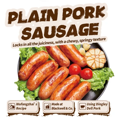 Wu Fang Zhai Frozen Sausage Series Original Pork Sausage 48 g x 5 Links