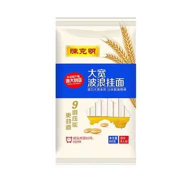 Chen Ke Ming Extra Wide Wavy Noodles 800g