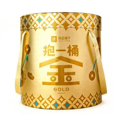  Bestore Bao Yitongjin 1863 g