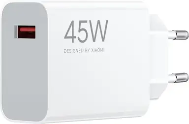 Xiaomi 45W Turbo Ladeadapter (Type-A) EU