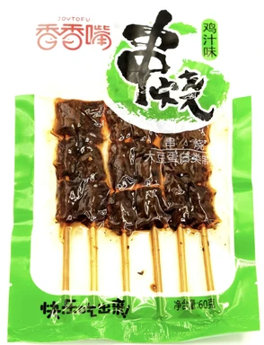 XXZ Brochettes végétariennes saveur poulet 60 g 