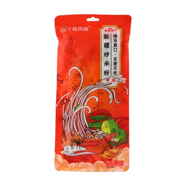 Qian Fen Xi Shi Xinjiang Fried Noodles (Medium Spicy) 250g