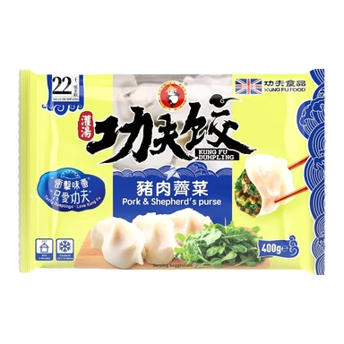 Pork & Shepherd's Dumplings 400g