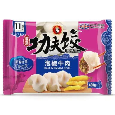 KUNGFU Beef & Picked Chilli Dumpling 400g