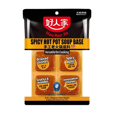 Hao Ren Jia Base de fondue chinoise traditionnelle - 360 g