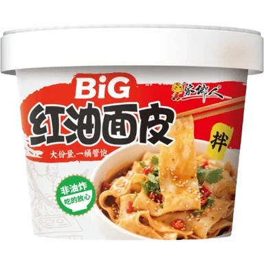 Jiaxiangren Scharfes Rotöl-Nudelgericht (Große Größe, 155g)