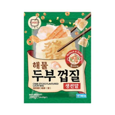 Sachet Surprise Saveur Bâtonnets de Crabe HANSS 200g/sachet