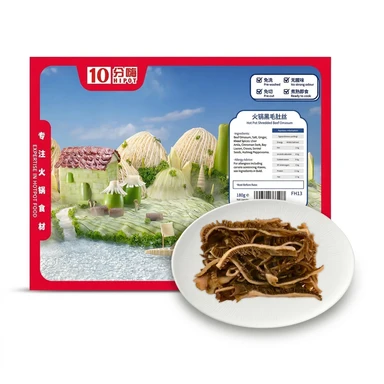 XF 10 HIPOT Hot Pot Shredded Beef Omasum 180g