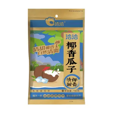 QiaQia kokosgesmaakte zonnepitjes 500g