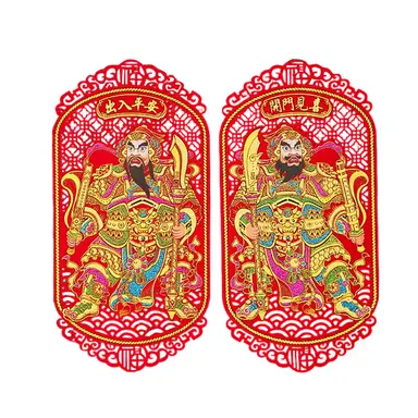 2 Stück/1 Set 17‑Zoll Tor‑Götzen‑Sticker für das Chinesische Neujahr, selbstklebend, Men‑Shen‑Sticker‑Dekorationen für den Lunaren Neujahr‑Frühlingsfestival, Kai Men Jian Xi, Neujahr‑Verkauf, Top‑Geschenk‑Auswahl