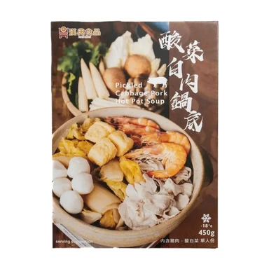 Han Dian Pickled Cabbage Pork Hot Pot Soup 450g