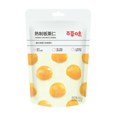BE&CHEERY Esskastanien 80g