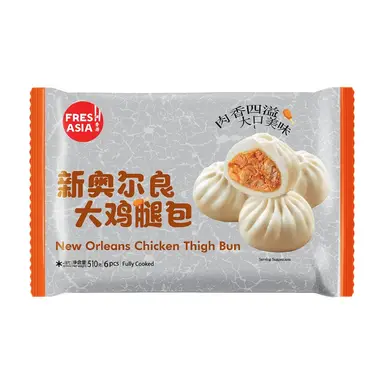 FRESHASIA New Orleans Chicken Thigh Bun 510g
