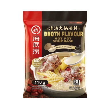 Haidilao Hot Pot Soup Base - Clear Broth 110g