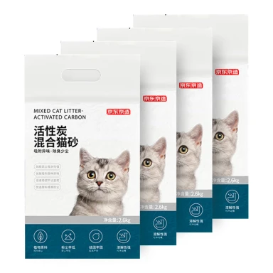 J.ZAO Litière pour Chats à Charbon Actif Mélangé Désodorisant, 2,6kg