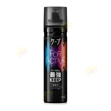 Kao Cape Styling Spray 180 g Zwart (Ongeparfumeerd)