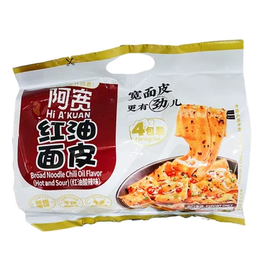 Akuan Rode Olie Noodles Zure en Pittige Smaak 115g*4