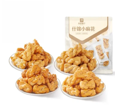 Bestore Verschiedene kleine Twists 500g