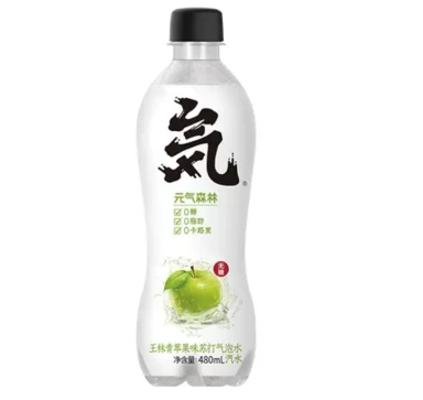 GKF Sparkling Water Green Apple 480ml