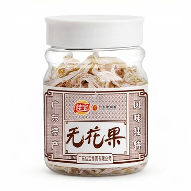 Jiabao Preserved Fig 70g