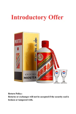 その他 Kweichow Moutai 500ml 53% Kweichow Moutai Yingbin 53% 500ml – From The Malt