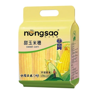 NS Sweet corn cobs 1.32 kg