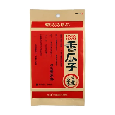 Qia Qia Ripe Fragrant Sunflower Seed 160g