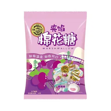 HSUFUCHI  Marshmallow Grape 64g