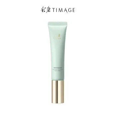 TIMAGE Porcelaine Primer anti-brillance multi-effets - Teinte 03