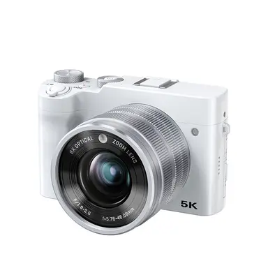 Songdian Digital Camera 8X Optical Zoom Lens 5K 64MP Dual Lens Camera Full Color Night Vision for Students Teenagers Beginners-white