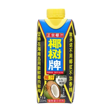 [Erfrischend] Yeshu Kokosnuss-Tetra-Pack 330ml [Nur in Frankreich, Belgien, Luxemburg verkauft]