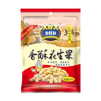 DHD lekkere knapperige pinda's met rundervleessmaak 220g