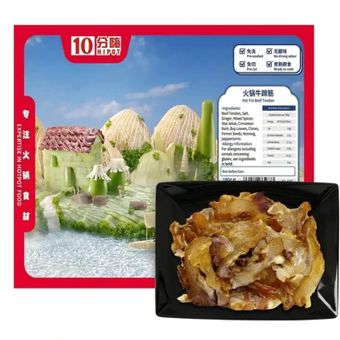 10 HIPOT Hot Pot Beef Tendon 180g