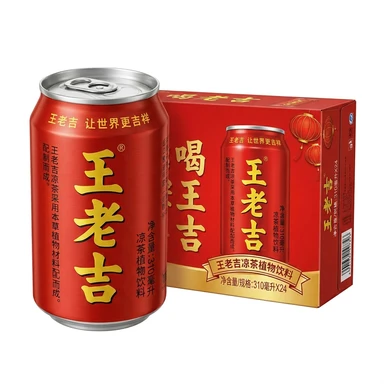 WALOVI Herbal Tea 310ml*24 cans/box