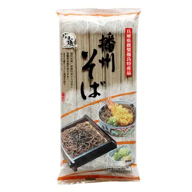 Soba Noodles 800g