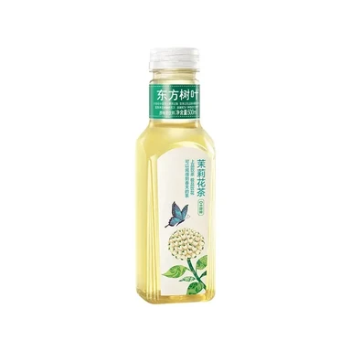 Oriental Leaves Jasmine Green Tea 500ml