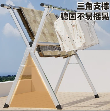 SNSP Kledingrek - Opvouwbaar - Roestvrij staal - Windbestendig - 200 cm Bestseller - 3 hengels