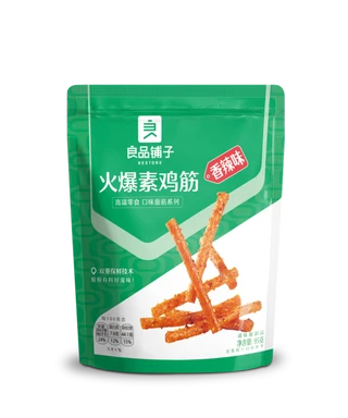Bestore Scharfer Weizengluten (vegetarisches Trockenfleisch) – 95 g