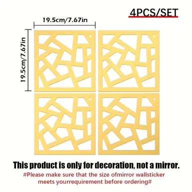 4-piece PVC mirror-finish abstract acrylic wall decoration, 19.5*19.5cm.gold