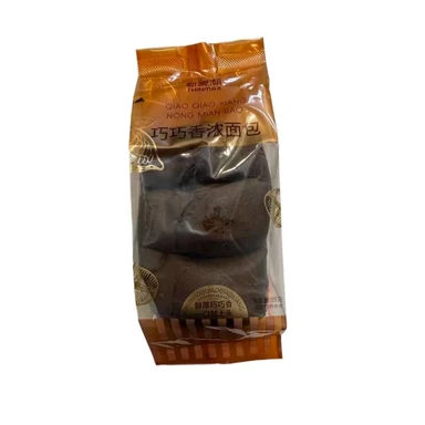 【durstlöschend】Thinmax Crunchy & Creamy Sandwich 85 g