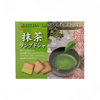 Biscuits Japonais au Matcha NIKKO 90g