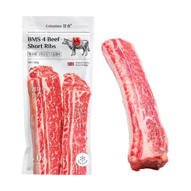 Celeplate BMS 4 Beef Short Ribs 700g 