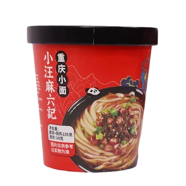 Petit Wang Malu Ji Mian de Chongqing 105g/ pot