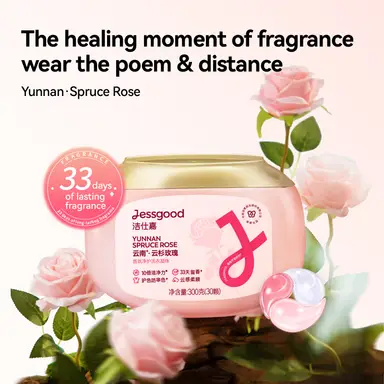 【Back-to-School】Jessgood Spruce & Rose Laundry Detergent Pods， 300g， 30 Pods， 3-in-1 Fragrance Softening， Antibacterial & Anti-Mite， Long-Lasting Scent