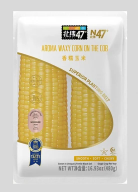 N47° Klebemais 480 g