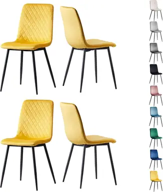mcc direct Set of 4 Designer Velvet Fabric Dining Chairs Metal Legs Lexi Chairs (Yellow)