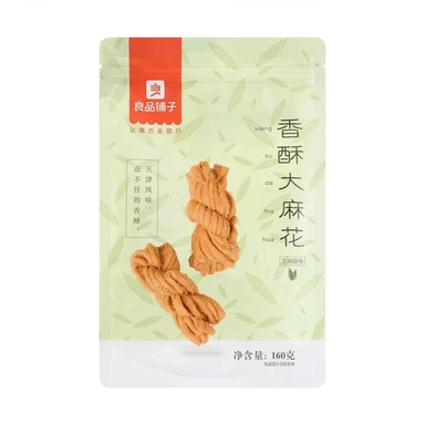 Bestore Fried Dough Twists Sesame Sweet Flavor 160g
