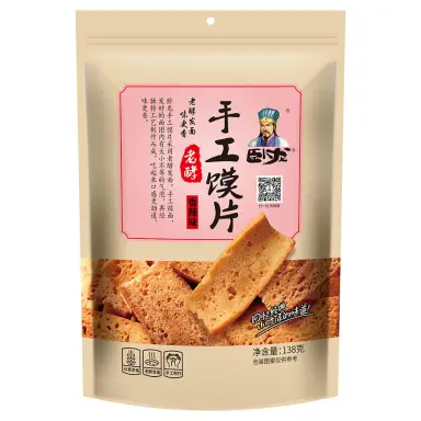 WL Snack Steamed Bun with Spicy Flavor 138g  卧龙馍片（香辣味）138g