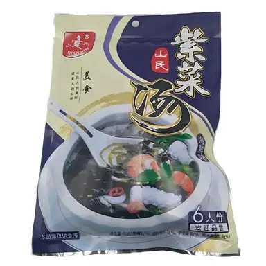 Shanmin Soupe de nori instantanée saveur de fruits de mer - 72 g