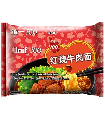 UNI Noodles (Bag) - Roasted Beef 108g